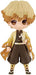 Demon Slayer: Banpresto - Zenitsu Agatsuma Ii Q Posket Version