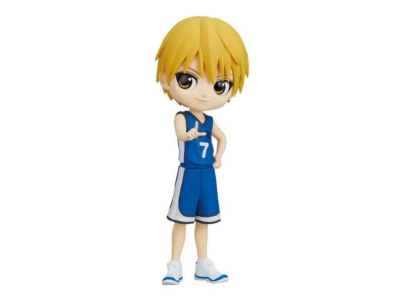 Banpresto Figur Ryota Kise Kurokos Basketball Q Posketball Figur 14cm