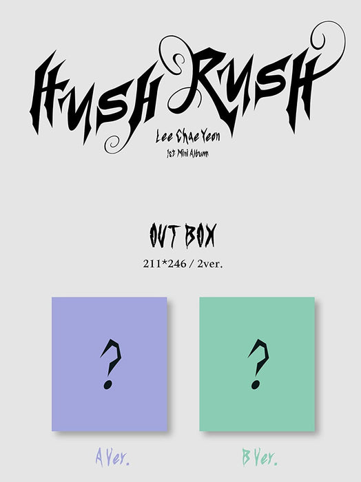 Hush Rush