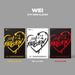 Love Pt.2 : Passion - incl. 84pg Photo Book, Lyric Book, Film Photo, ID Card + 2 Photo Cards