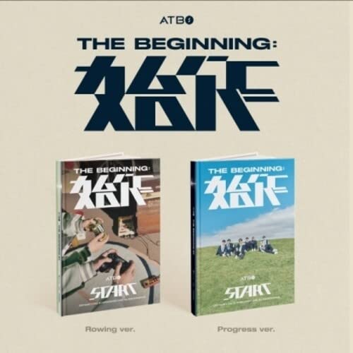 The Beginning