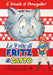9 Vite Di Fritz Il Gatto (Le