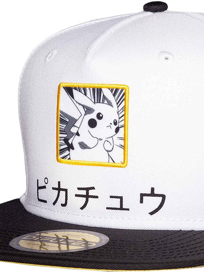 Pokemon Cappellino Baseball Pikachu Logo Giapponese Ufficiale Bianco Snapback