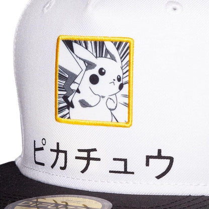 Pokemon Cappellino Baseball Pikachu Logo Giapponese Ufficiale Bianco Snapback