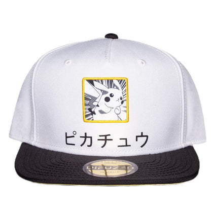 Pokemon Cappellino Baseball Pikachu Logo Giapponese Ufficiale Bianco Snapback