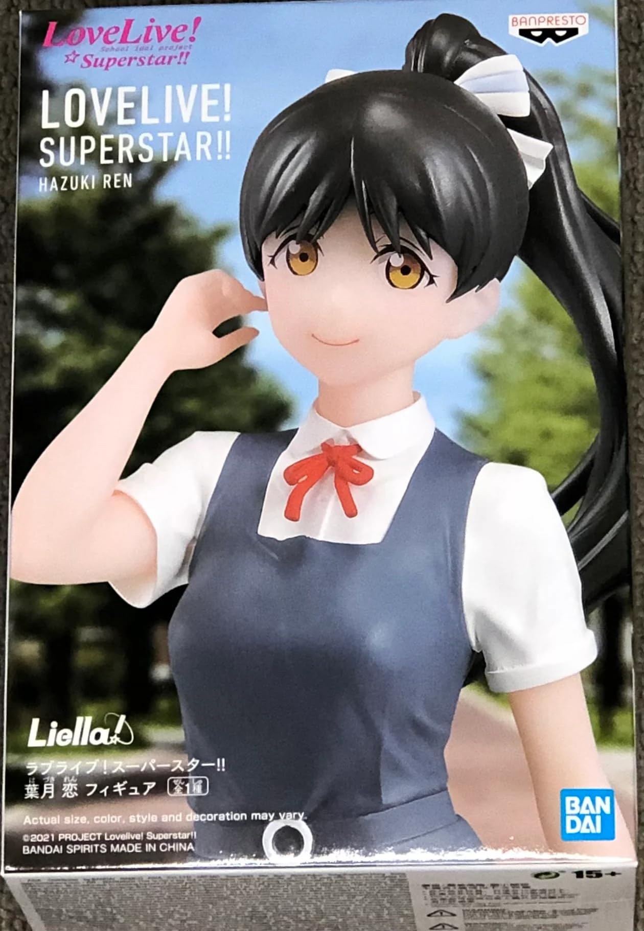 Banpresto - Love Live Super Star - Ren Hazuki Statue