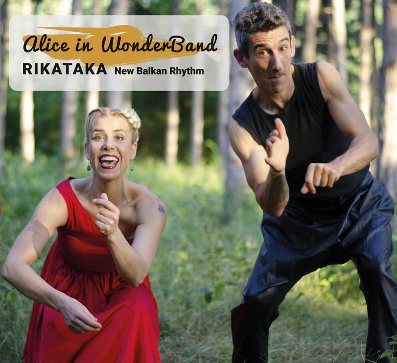 Rikataka: New Balkan Rhythm
