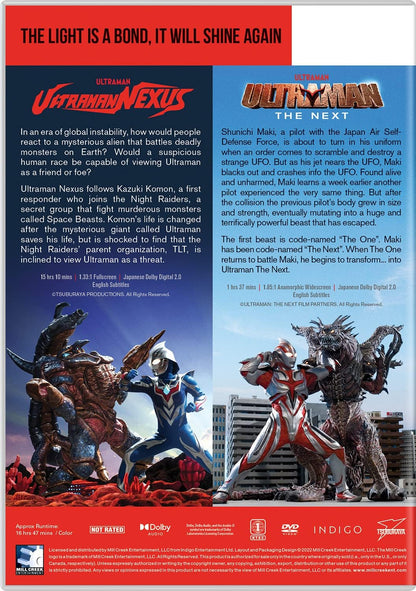 Ultraman Nexus: Complete Series & Ultraman: Next