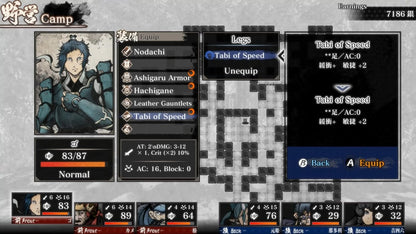 Labyrinth of Zangetsu (Nintendo Switch