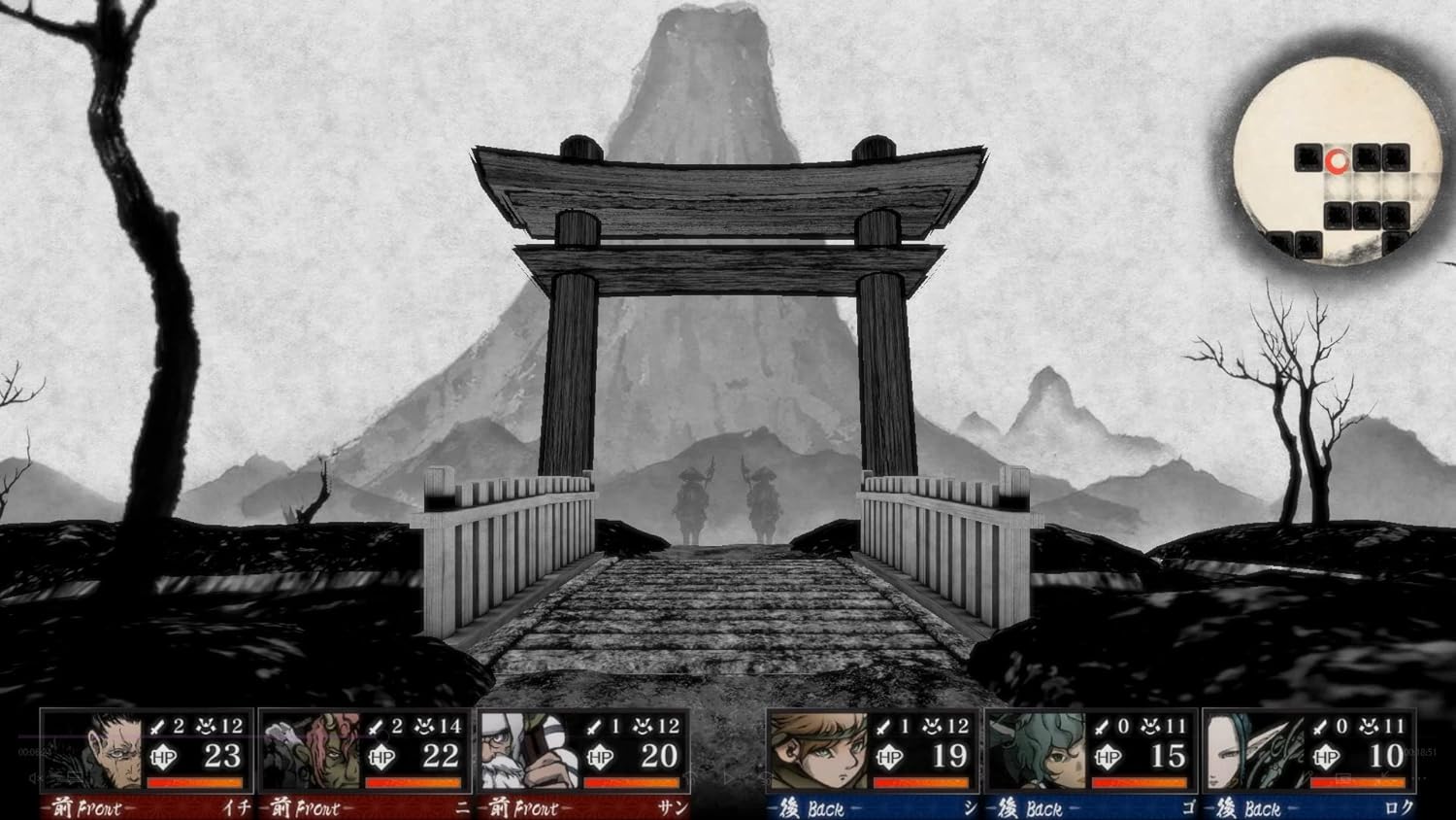Labyrinth of Zangetsu (Nintendo Switch