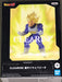 Banpresto BP18855 Dragon Ball Z Clearise Super Saiyan Vegeta Figura de Acción, 14 cm, Multicolor