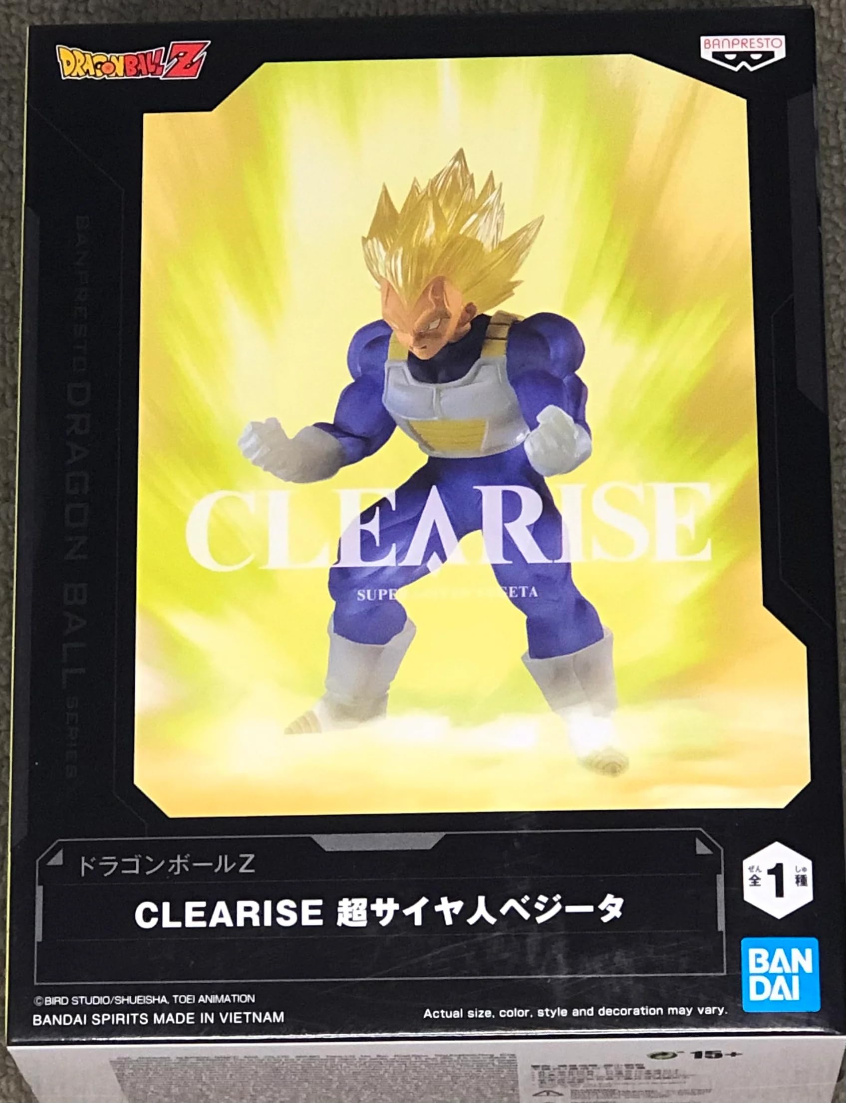 Banpresto BP18855 Dragon Ball Z Clearise Super Saiyan Vegeta Figura de Acción, 14 cm, Multicolor