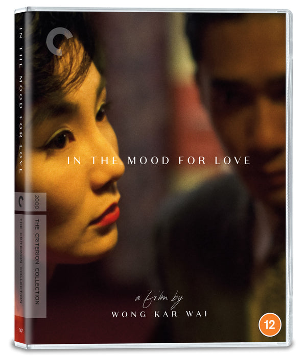In the Mood for Love - The Criterion Collection