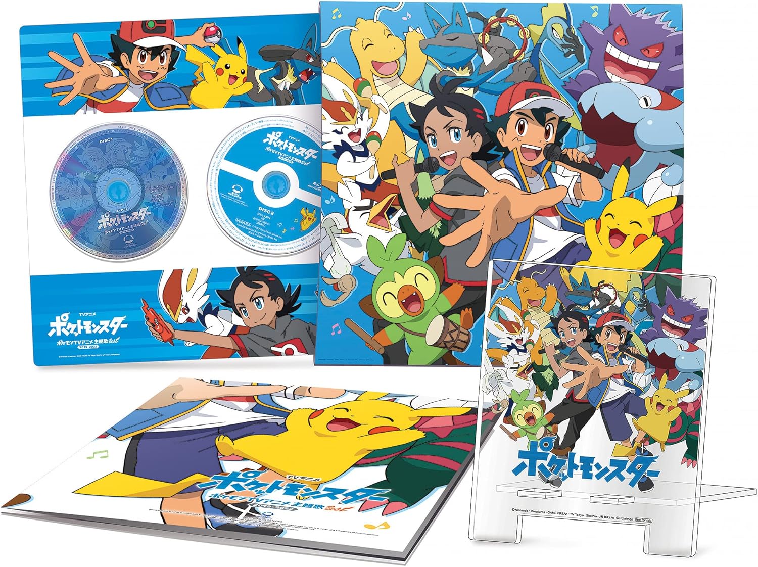 ポケモンTVアニメ主題歌 BEST 2019-2022 (完全生産限定盤A