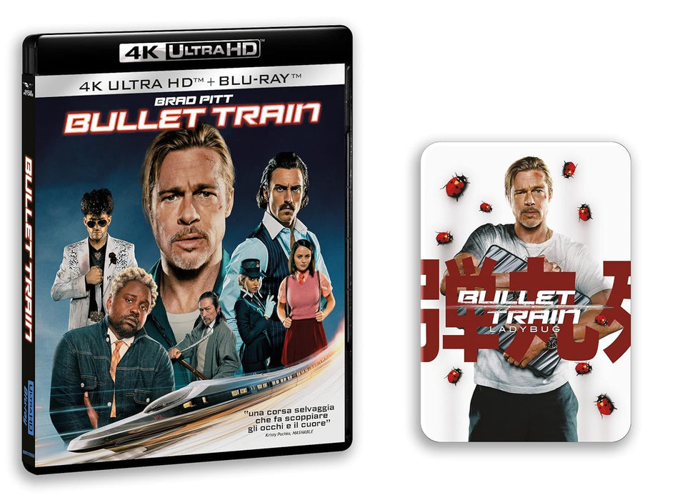 Bullet Train   (IMPORT) (No Dutch version