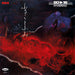 Rock Joint Biwa - Kumikyoku Fulukotofumi
