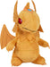 YU-GI-OH! Collectible Plush Winged Dragon of Ra 20 cm