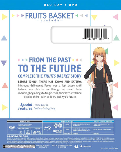 Fruits Basket: Prelude the Movie