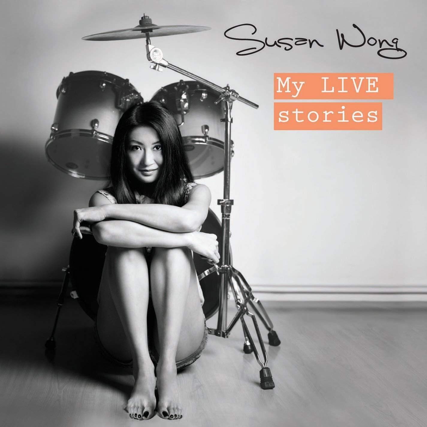 My Live Stories (MQA