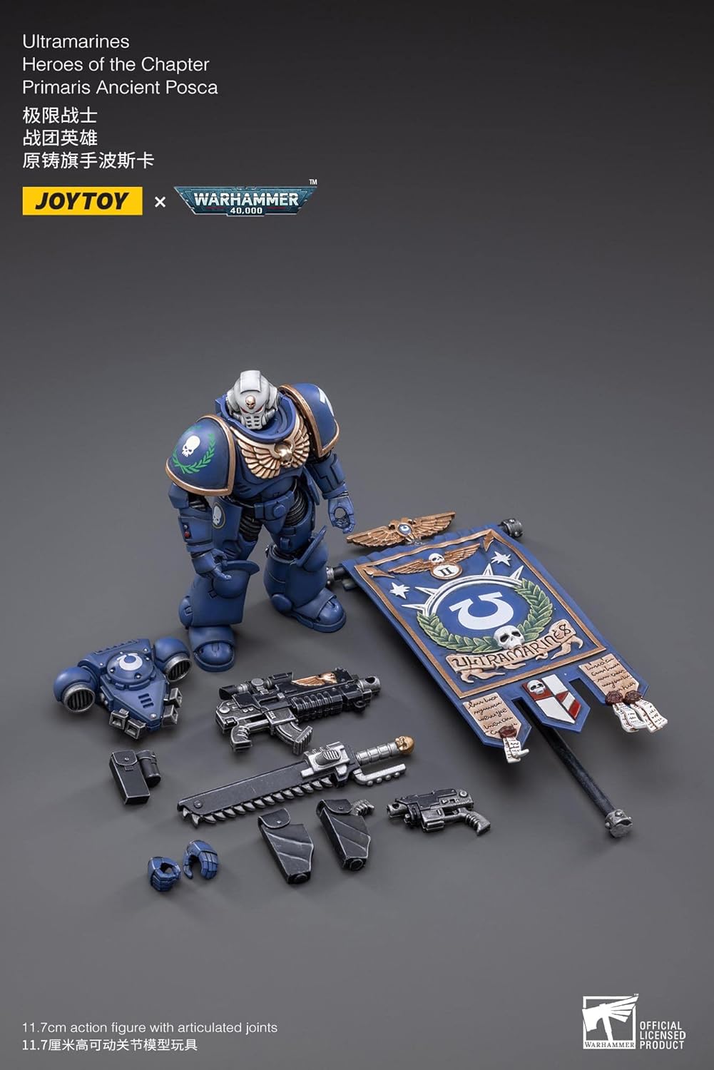 JOYTOY 1/18 Warhammer 40K Ultramarines Heroes of The Chapter Action Figuren (Primaris Antike Posca