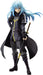 Banpresto That Time I Got Reincarnated As A Slime ?Otherworlder?Figure Vol.14(B:Rimuru