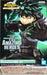 Izuku Midoriya: 14cm B a n Presto The Amazing Heroes Statue Figurine Bundled with 1 A.C.G. Compatible Theme Trading Card (17881