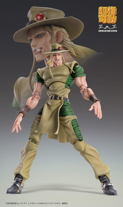 Medicos Entertainment JoJo's Bizarre Adventure Part3 figurine Super Action Chozokado (Hol Horse) 15 cm