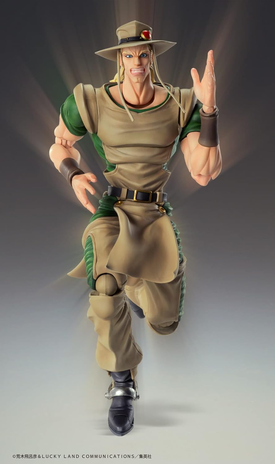 Medicos Entertainment JoJo's Bizarre Adventure Part3 figurine Super Action Chozokado (Hol Horse) 15 cm