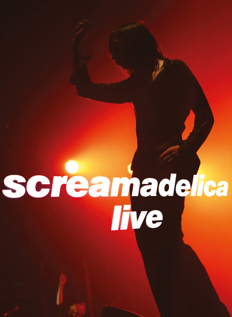 Primal Scream - Screamadelica Live (Blu-ray Digipak