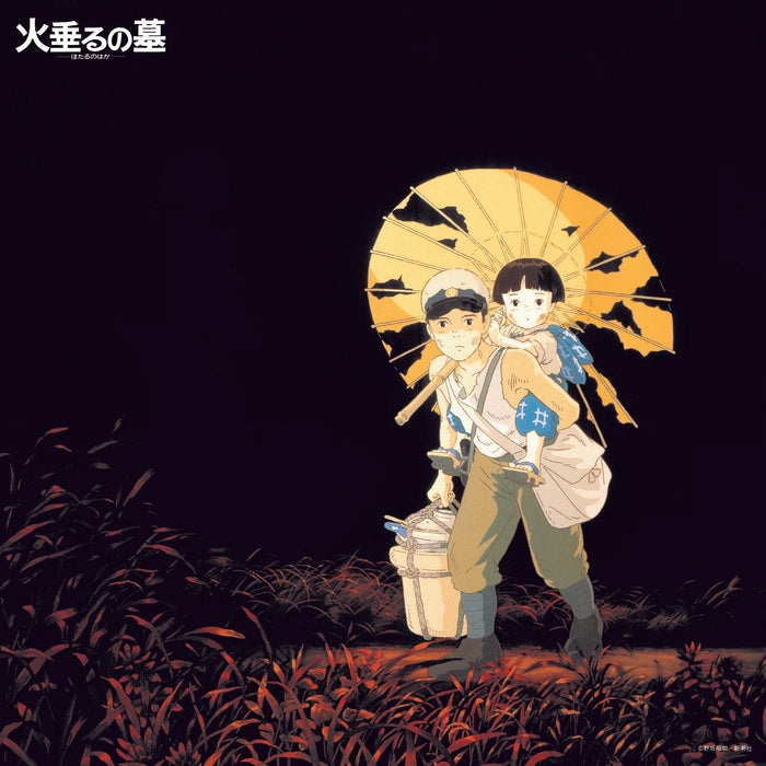 Studio Ghibli: Grave of the Fireflies Image Album Collection