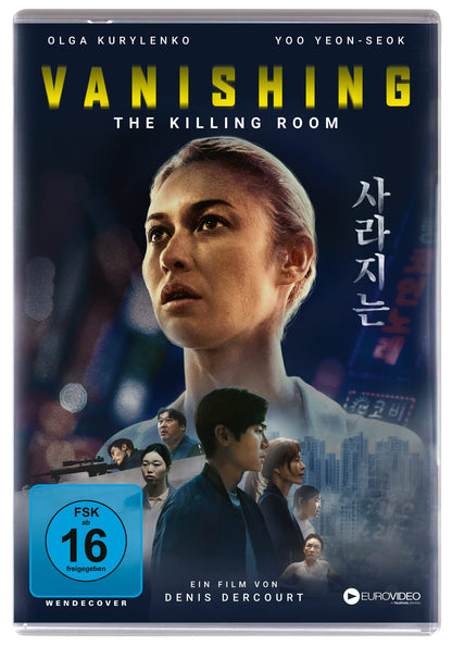 Vanishing - The Killing Room / DVD