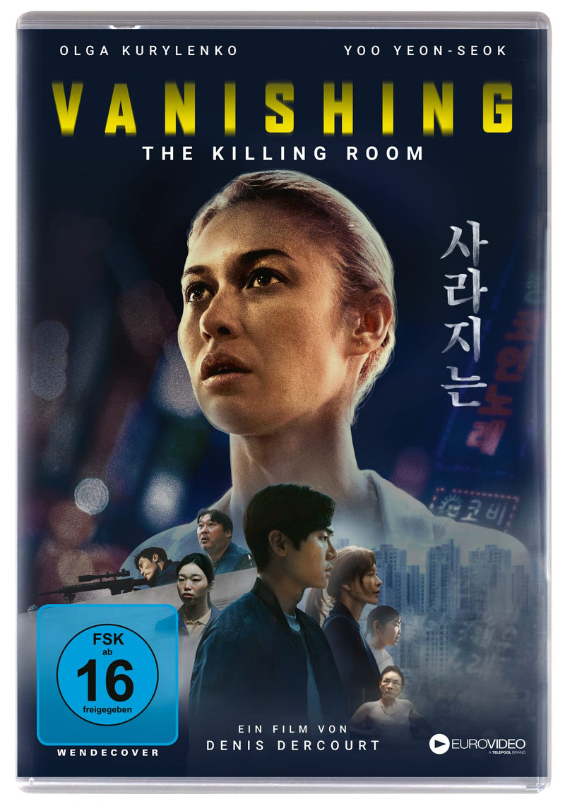 Vanishing - The Killing Room / DVD