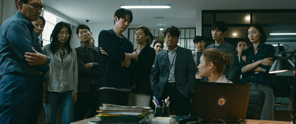 Vanishing - The Killing Room / BR