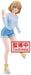 Bandai BAN18699 A Couple of Cuckoos Figur, Bunt, Einheitsgröße