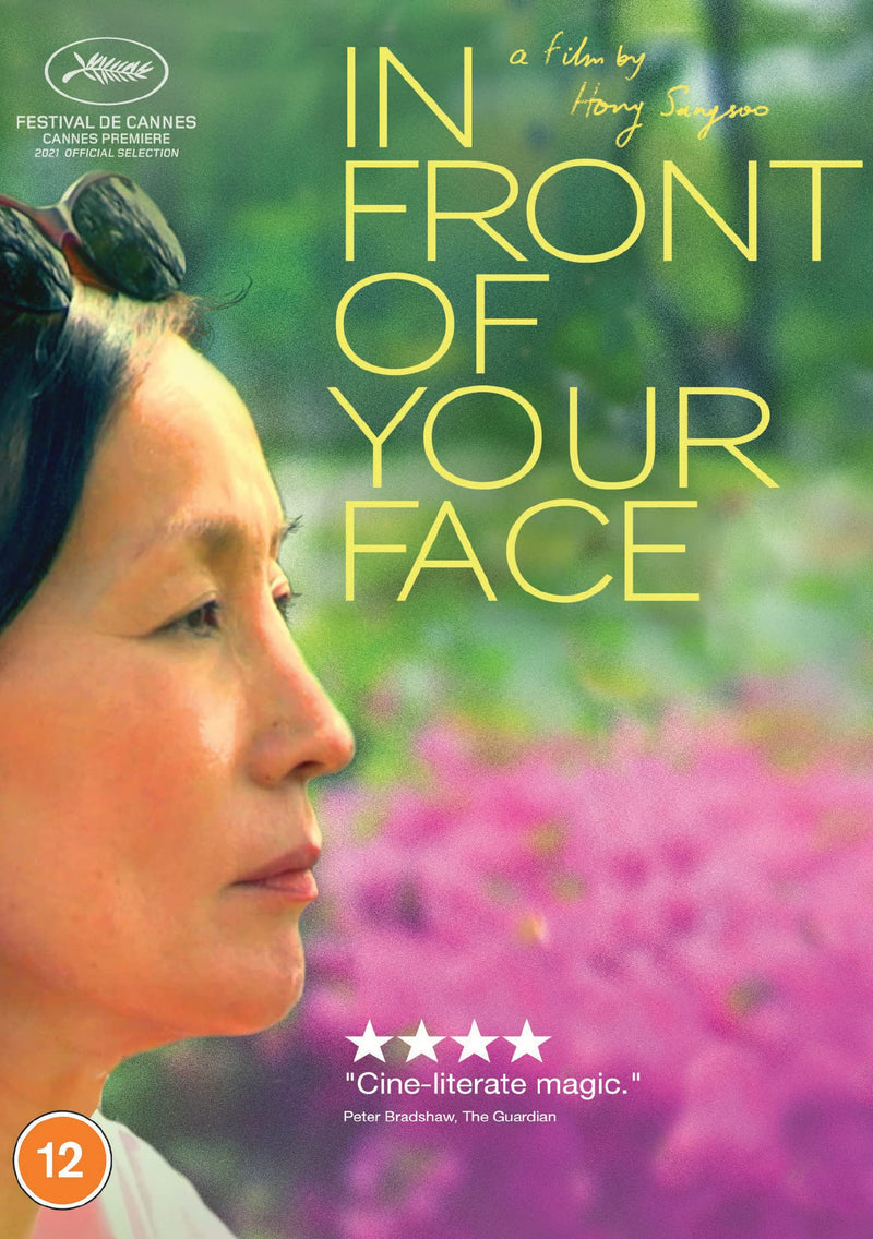 In front of your face