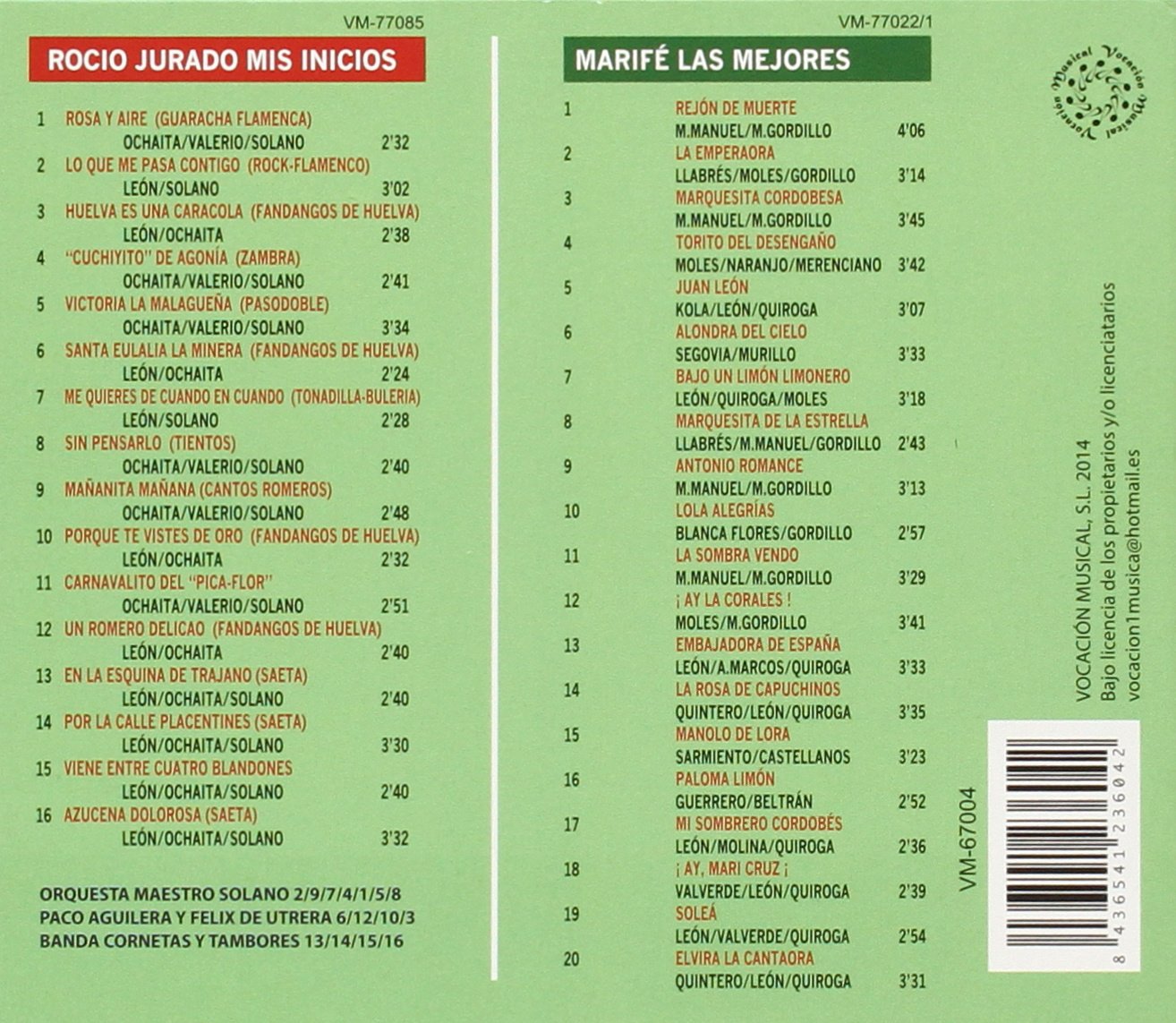 ROCIO JURADO / MARIFE DE TRIANA-LAS MAS GRANDES