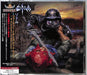 フォーティー・イヤーズ・アット・ウォー - ザ・グレイテスト・ヘル・オヴ・ソドム ［CD]