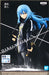 Banpresto THAT TIME I GOT REINCARNATED - Rimuru - Otherworlder Figurine 16cm