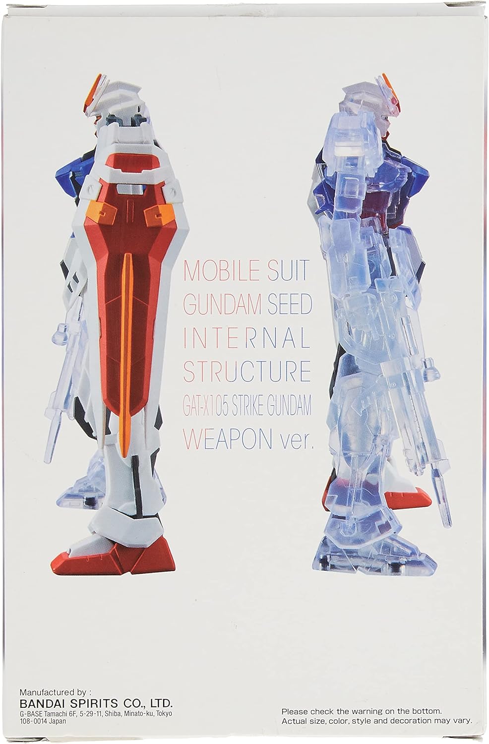 BanPresto - Mobile Suit Gundam Seed Internal Structure Gat-X105 Strike Gundam Weapon Version (Version A) Statue
