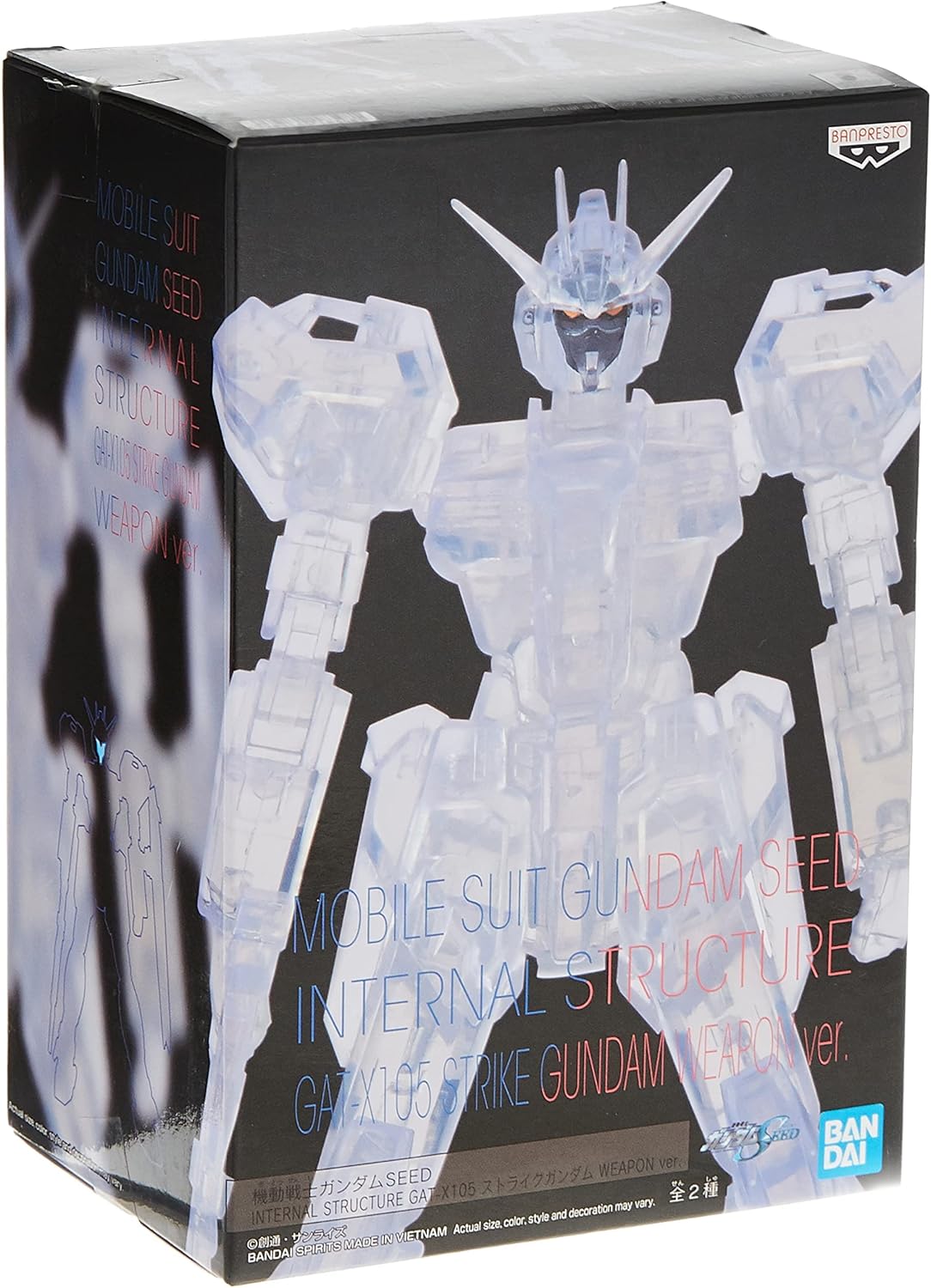 Banpresto Mobile Suit Gundam Seed Internal Structure GAT-X105 Strike Gundam Weapon ver.(ver.B