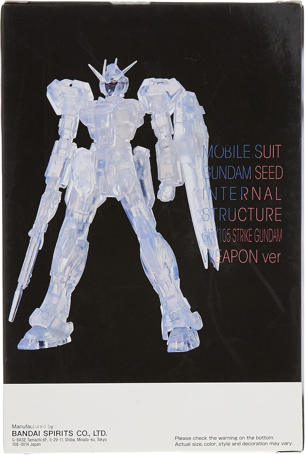 Banpresto Mobile Suit Gundam Seed Internal Structure GAT-X105 Strike Gundam Weapon ver.(ver.B