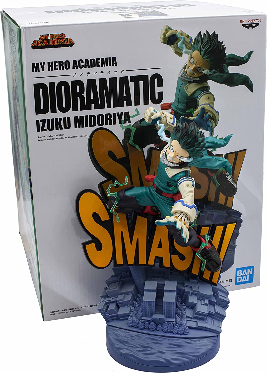 Banpresto Izuku Midoriya Statue - The Anime 20Cm