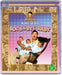 Rock-A-Bye-Baby