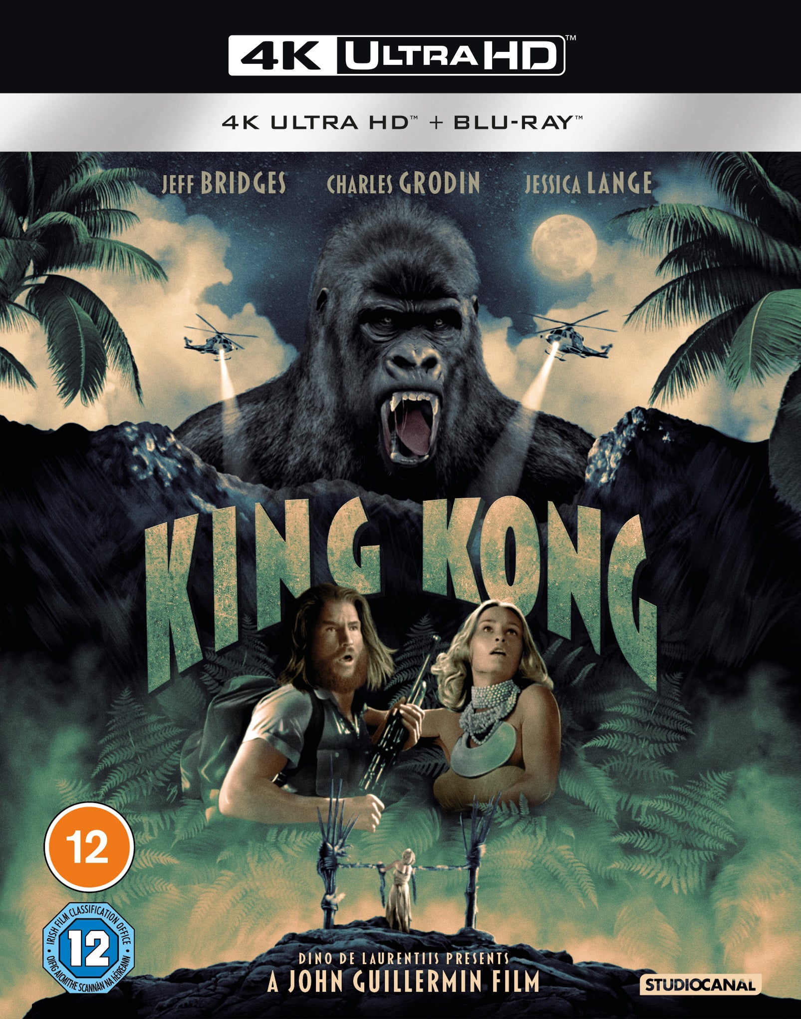 King Kong UHD