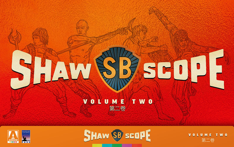 Shawscope: Volume Two (10-Disc Limited Edition)