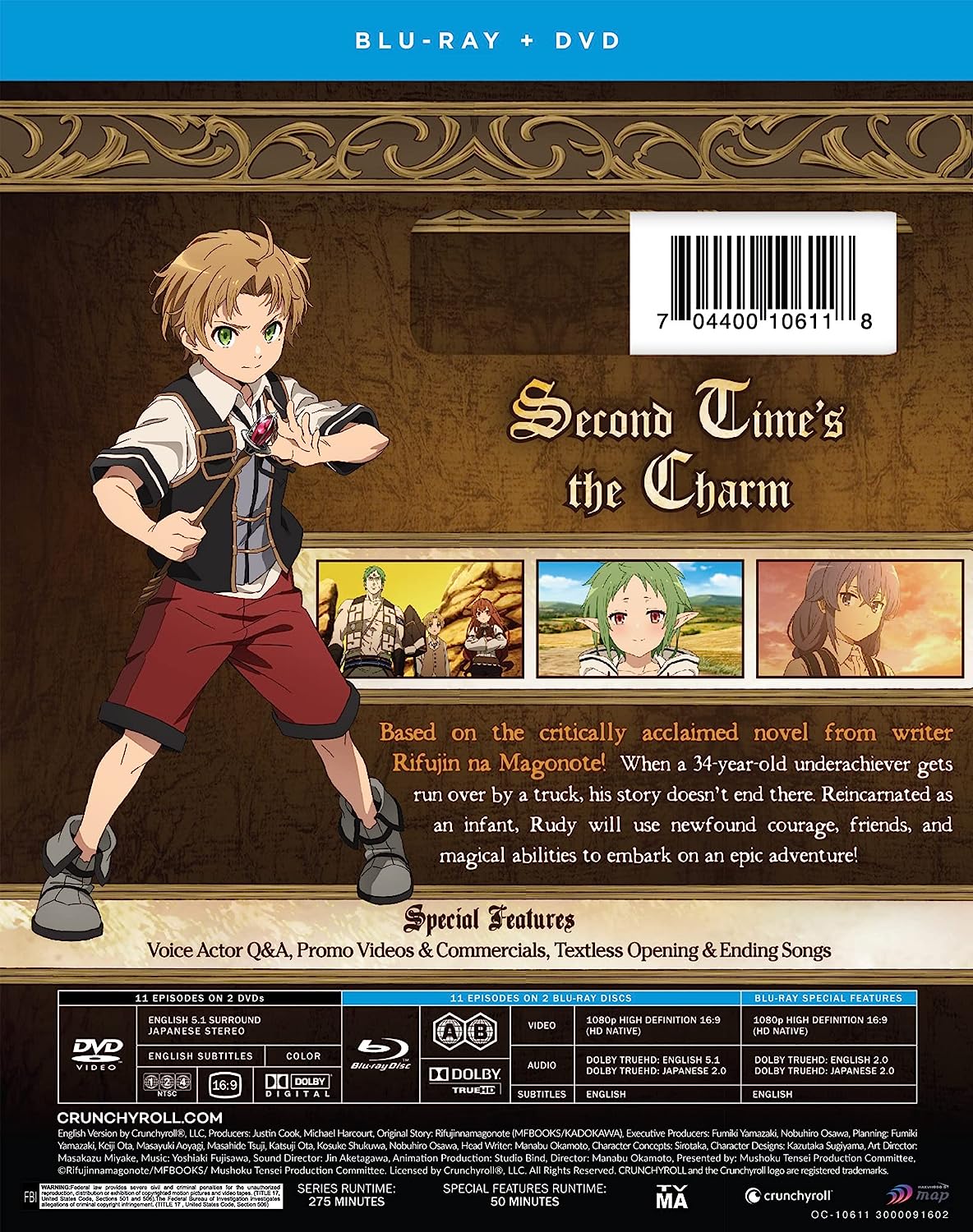 Mushoku Tensei: Jobless Reincarnation: Season 1 Part 1