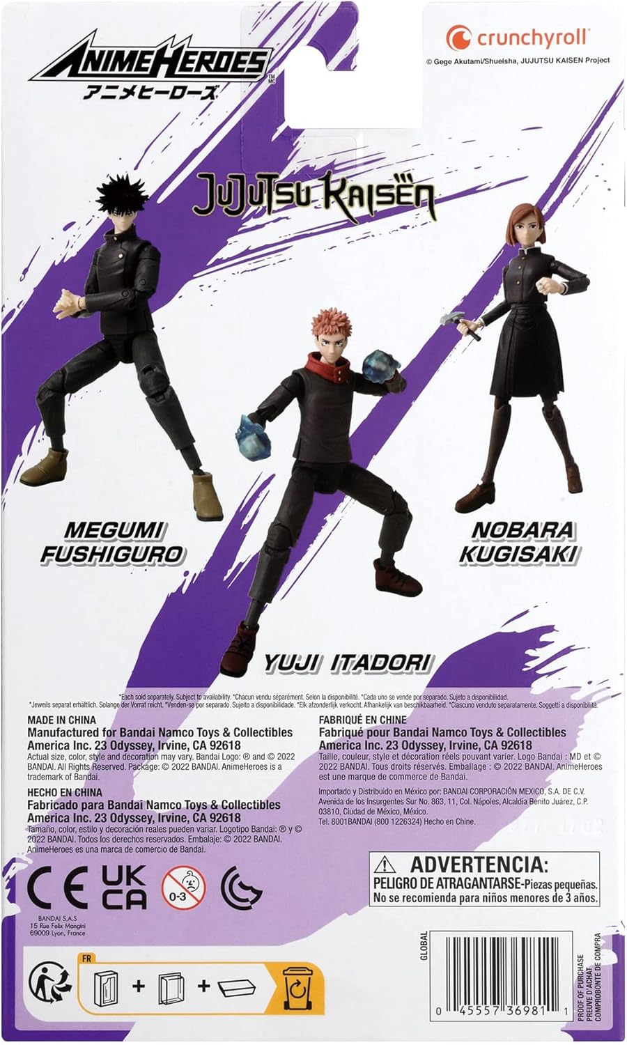 BANDAI Anime Heroes: Jujutsu Kaisen Itadori Yuji