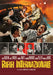 Rififi Internazionale (Restaurato In Hd) - (Italian Import)