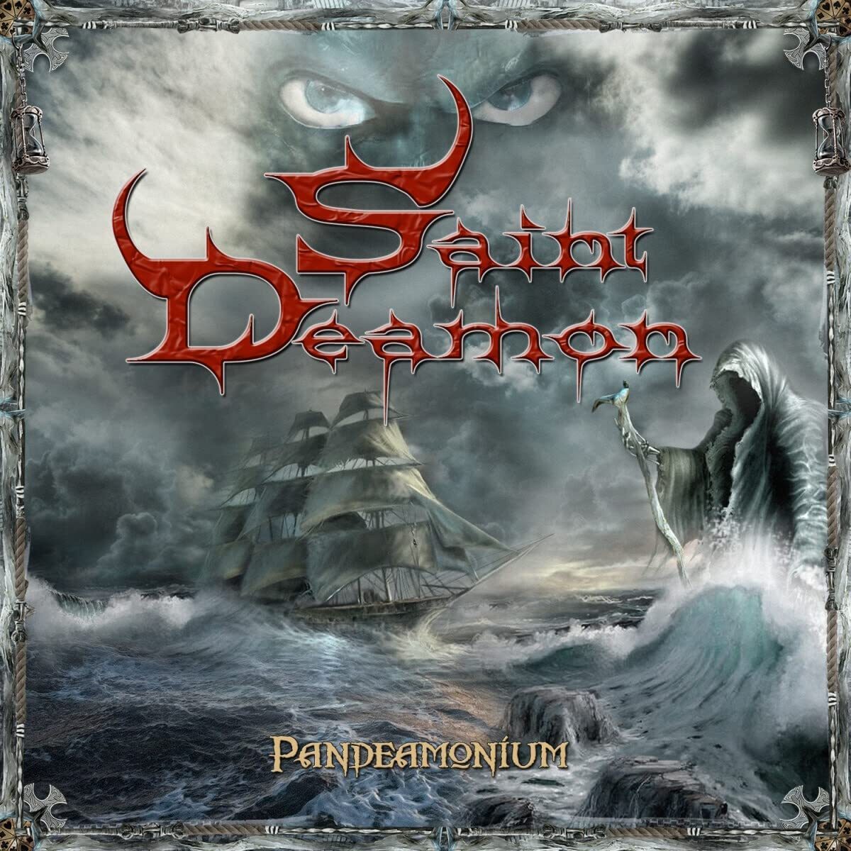 Pandaemoníum