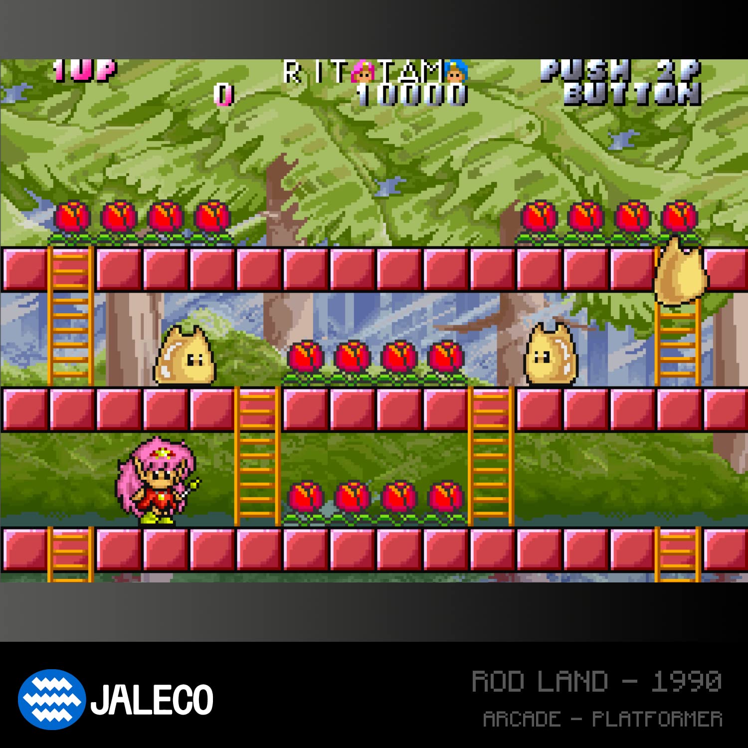 Blaze Evercade Jaleco Arcade Cartridge 1